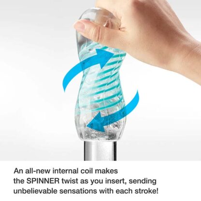 Tenga Spinner 06 Brick Stroker Spinning Coil
